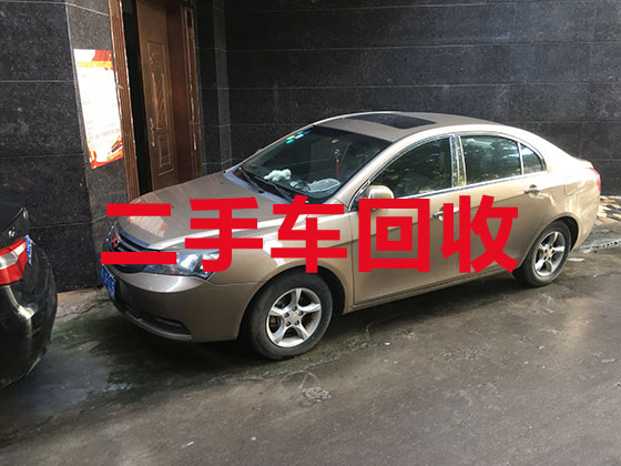 重庆汽车高价回收上门电话-新能源车配件回收